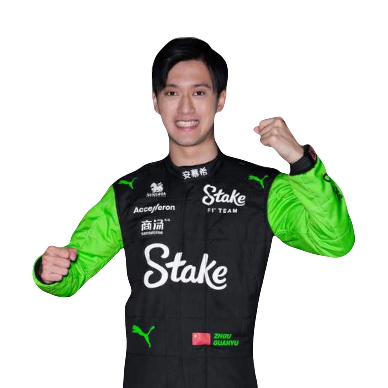 F1 Racing Costume Worn by Guanyu Zhou & Valtteri Bottas – 2024 Singapore GP Secondary image