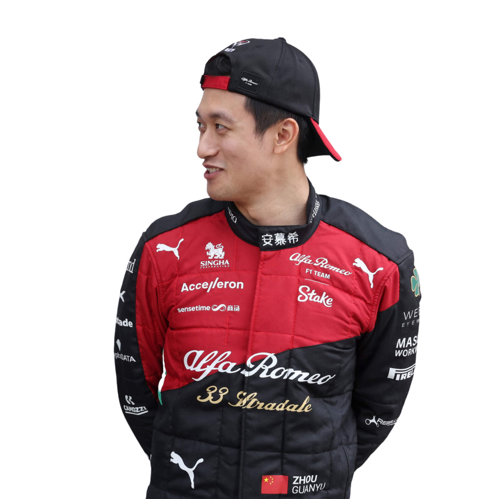2023 Zhou Guanyu - Italian GP F1 Racing Suit Secondary image